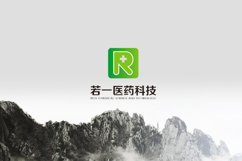 栾川建站-若一医药科技